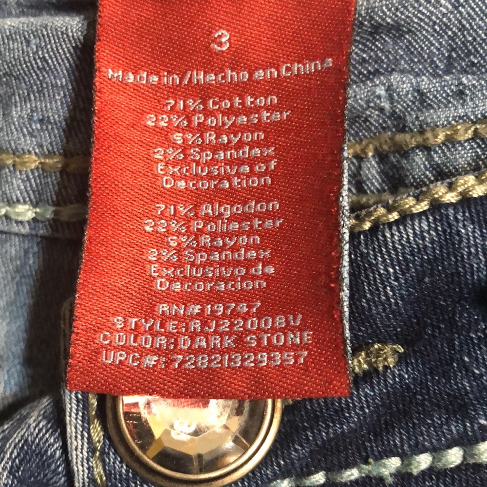 Red Rivet shorts - Picture 6 of 6